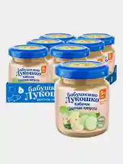 Пюре овощное Бабушкино Лукошко Кабачки и цветная капуста с 5-ти месяцев , 100 г , уп 6 шт