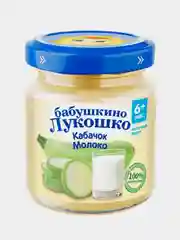 Пюре овощное Бабушкино Лукошко Кабачки с молоком с 6-ти месяцев , 100 г , уп 6 шт