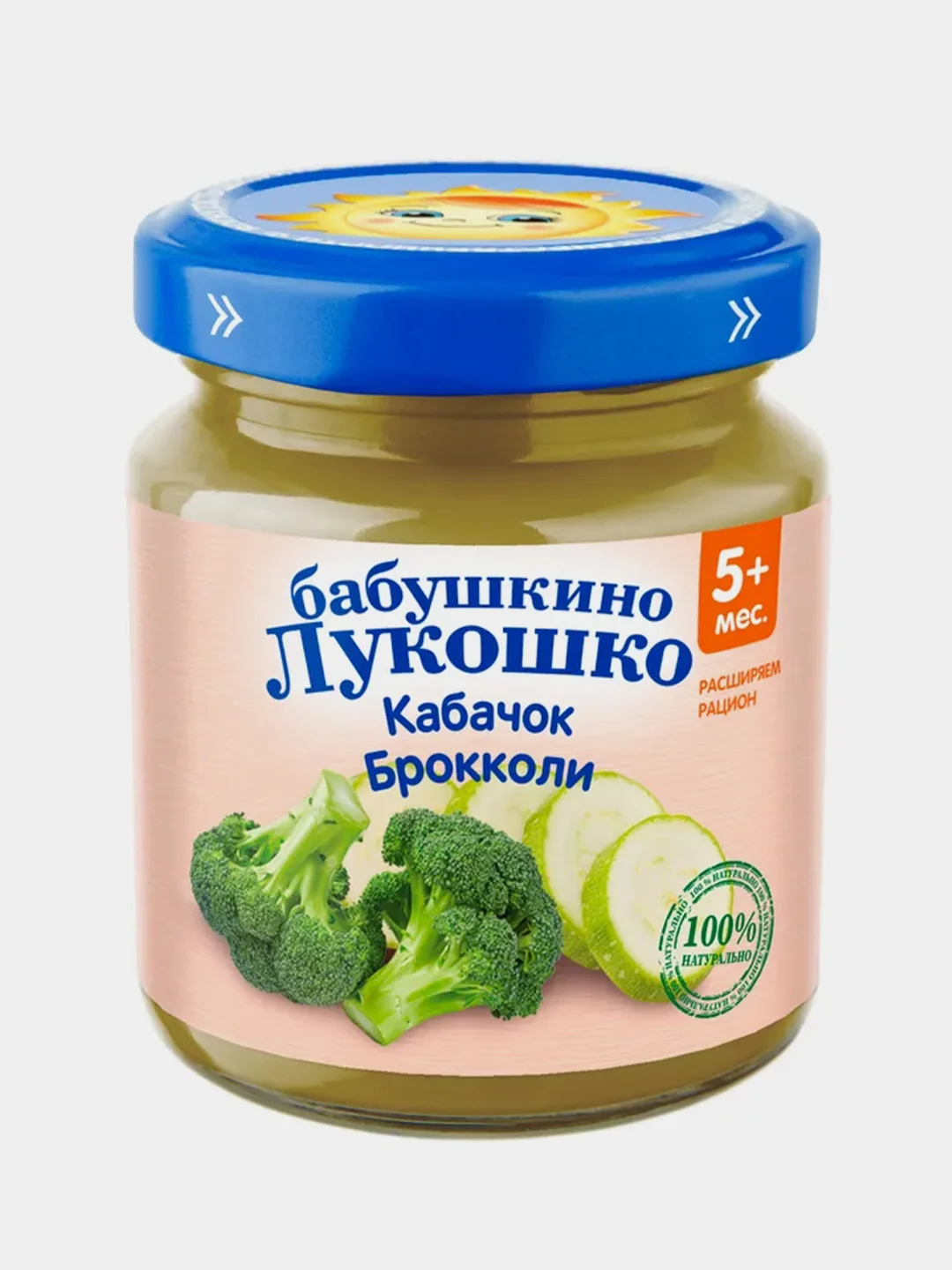 Пюре овощное Бабушкино Лукошко, кабачок и брокколи, с 5-ти месяцев, 6 штук по 100 г