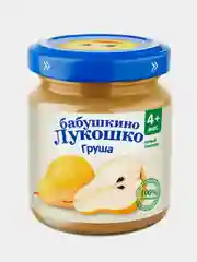 Пюре фруктовое Бабушкино Лукошко Груша с 4-х месяцев , 100 г , уп 6 шт