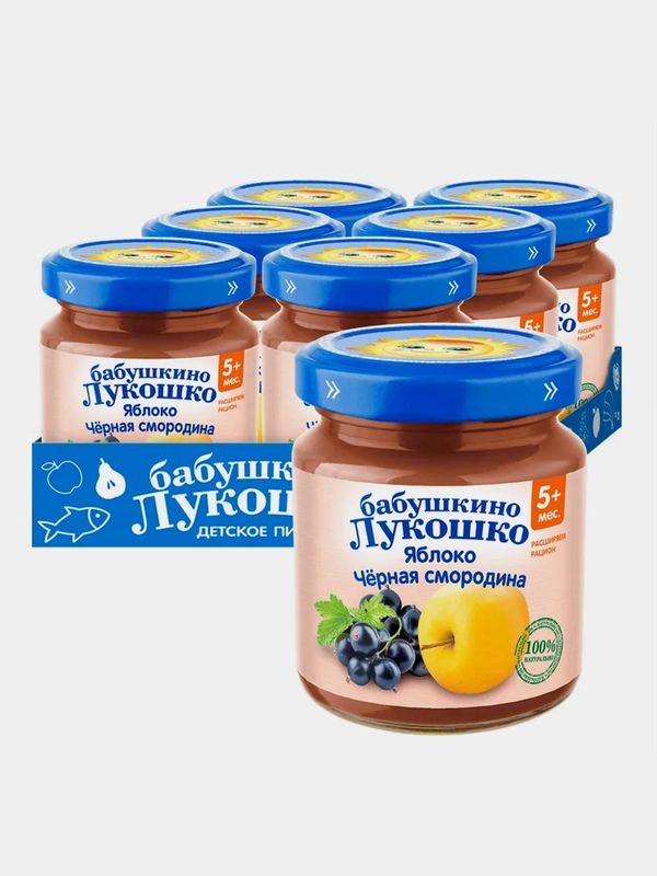 Пюре фруктовое Бабушкино Лукошко Яблоки и черная смородина с 5-ти мес., 100 г , уп 6 шт