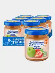 Пюре фруктовое Бабушкино Лукошко Яблоки и клубника с 5-ти месяцев , 100 г , уп 6 шт