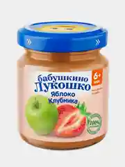 Пюре фруктовое Бабушкино Лукошко Яблоки и клубника с 5-ти месяцев , 100 г , уп 6 шт
