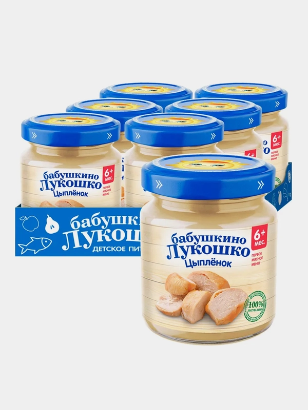 Пюре мясное Бабушкино Лукошко Цыплёнок с 6-ти месяцев , 100 г , уп 6 шт