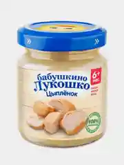 Пюре мясное Бабушкино Лукошко Цыплёнок с 6-ти месяцев , 100 г , уп 6 шт