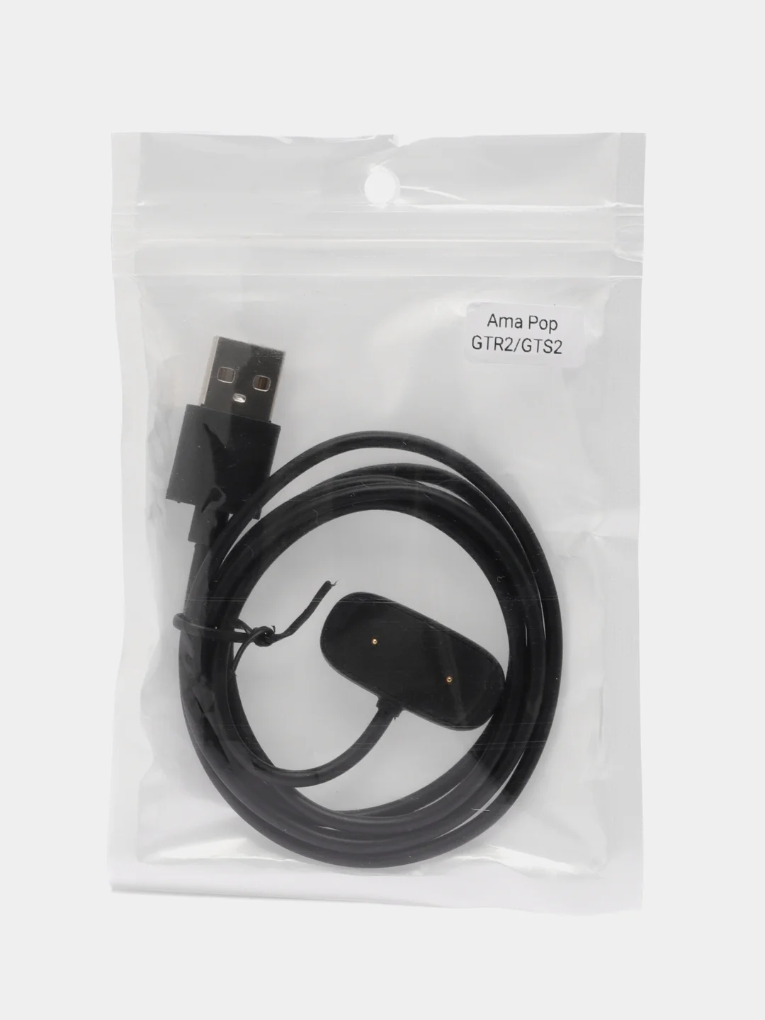 Зарядка для Amazfit GTR 2 / GTS 2 / 2e/Amazfit BIP 3 PRO Amazfit GTS 4 mini