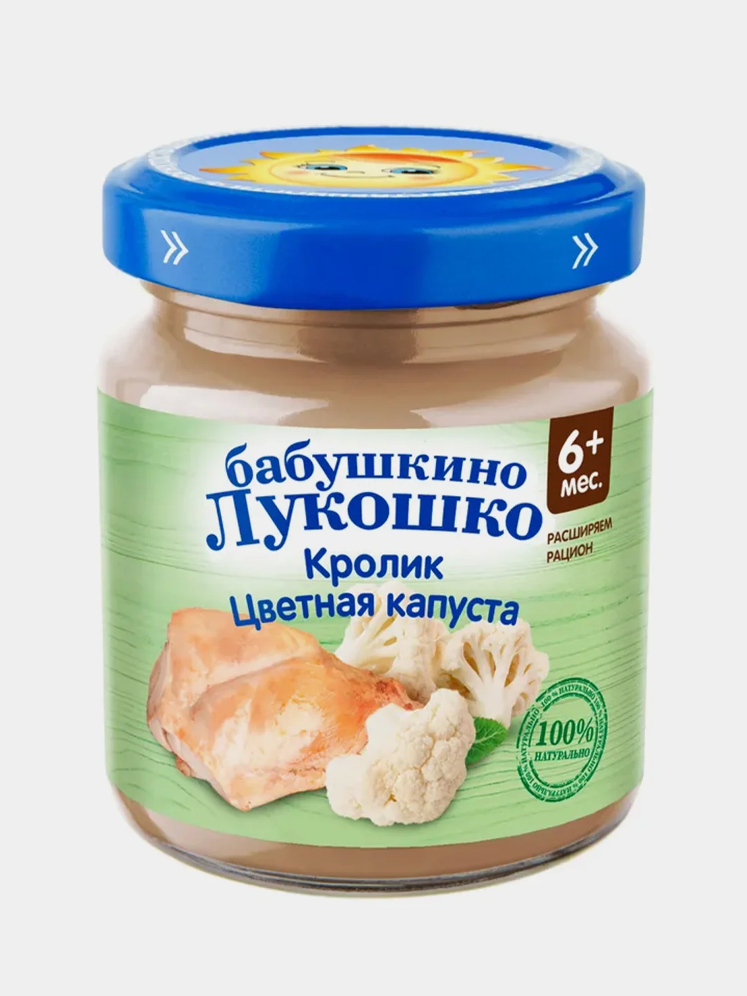 Пюре овощное Бабушкино Лукошко Цветная капуста с кроликом с 6-ти месяцев, 100 г, уп 6 шт