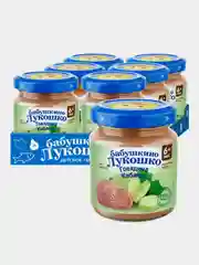 Пюре мясное Бабушкино Лукошко Говядина с кабачками, с 6-ти мес,100 г ,уп 6 шт