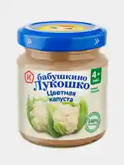 Пюре овощное Бабушкино Лукошко, с цветной капустой, с 4-х месяцев , 6 штук по 100 г
