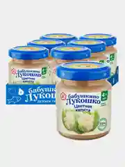Пюре овощное Бабушкино Лукошко, с цветной капустой, с 4-х месяцев , 6 штук по 100 г