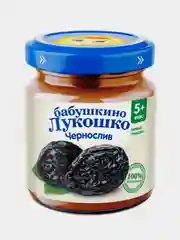 Пюре фруктовое Бабушкино Лукошко Чернослив с 5-ти месяцев , 100 г , уп 6 шт