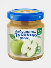 Пюре фруктовое Бабушкино Лукошко Яблоко с 4-х месяцев , 100 г , уп 6 шт