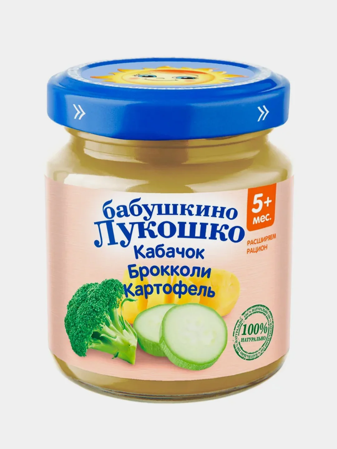 Пюре овощное Бабушкино Лукошко, кабачок, брокколи и картофель, с 5 месяцев, 6 штук по 100г