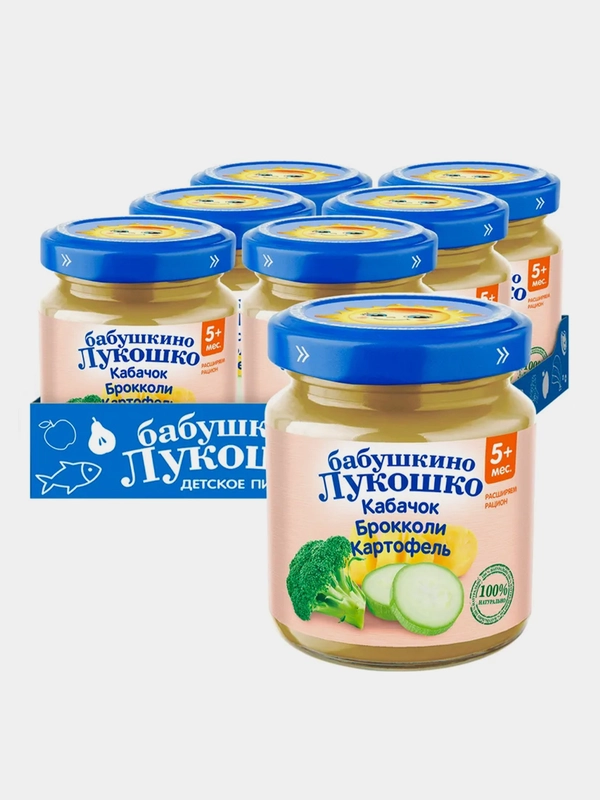 Пюре овощное Бабушкино Лукошко, кабачок, брокколи и картофель, с 5 месяцев, 6 штук по 100г