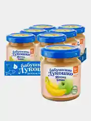 Пюре фруктовое Бабушкино Лукошко Яблоки и бананы с 6-ти месяцев , 100 г , уп 6 шт