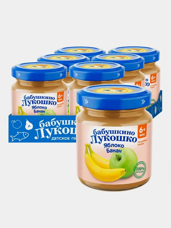 Пюре фруктовое Бабушкино Лукошко Яблоки и бананы с 6-ти месяцев , 100 г , уп 6 шт