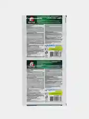 Пластины от комаров для фумигатора "Раптор", 10 штук