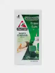 Пластины от комаров для фумигатора "Раптор", 10 штук