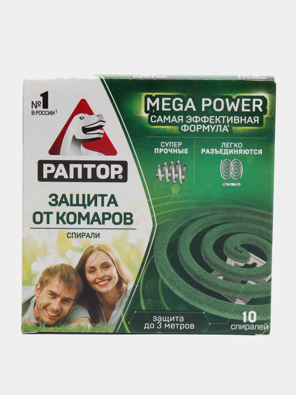 Спираль от комаров "Раптор", без запаха, упаковка 10 штук