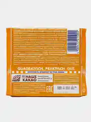 Шоколад молочный Ritter Sport "Карамельный мусс", 100 г