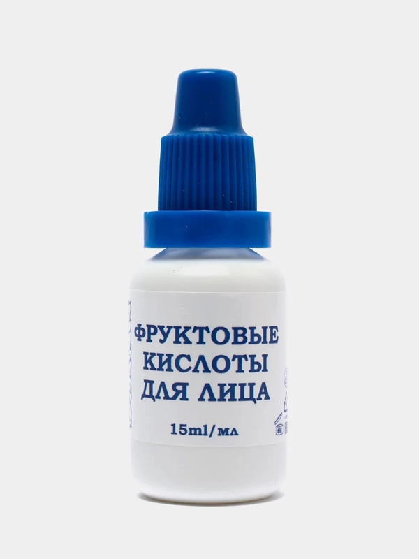 Фруктовые кислоты для лица 15 мл, LOR