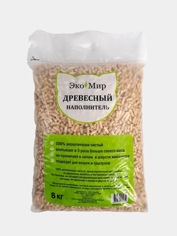 Наполнитель для кошачьего туалета ЭкоМир (эко мир) древесный 8 кг