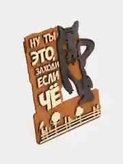 Бежевый ключница настенная