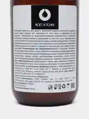 Светло-коричневый подарочный набор мужской в упаковке, подарок на новый год, 3 аромата
