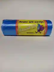 Мусорные мешки Домовёнок ПНД / Мешки для мусора / Пакеты для мусора Домовенок