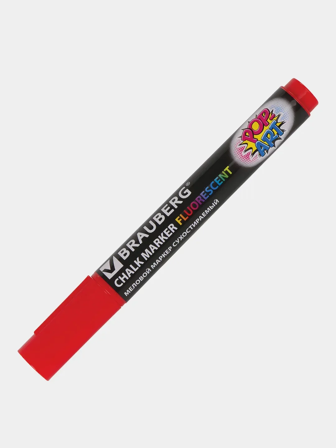 Маркер меловой BRAUBERG "POP-ART", сухостираемый, для гладких поверхностей, 5 мм, КРАСНЫЙ