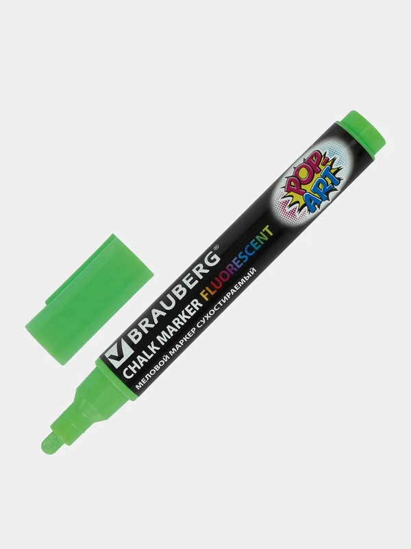 Маркер меловой BRAUBERG "POP-ART", сухостираемый, для гладких поверхностей, 5 мм, зеленый