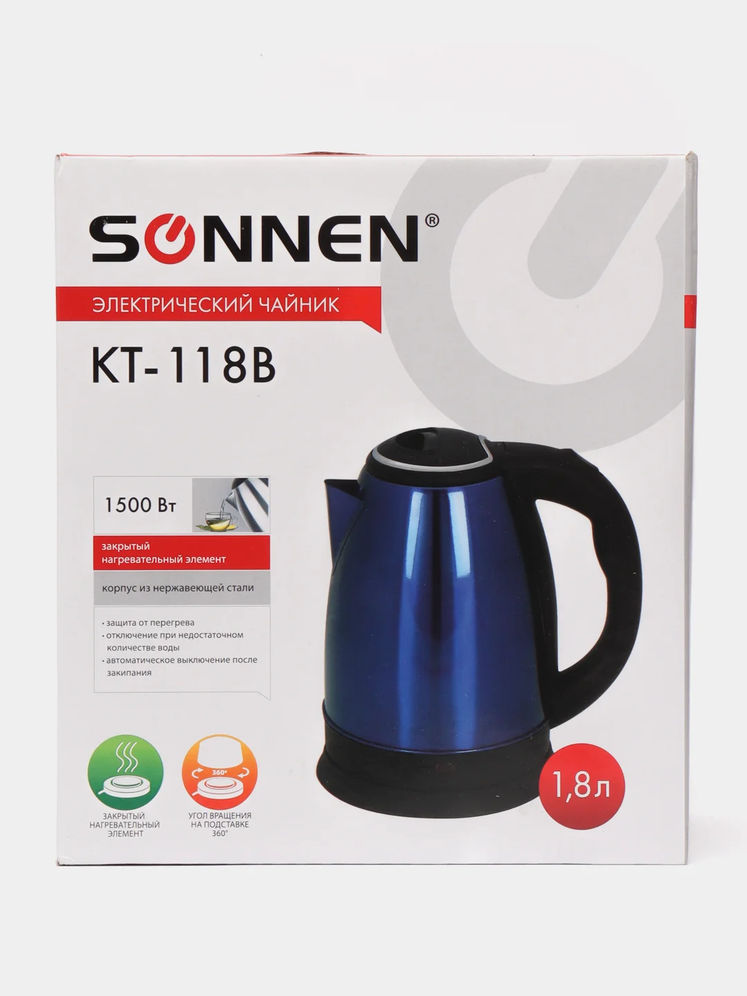 Чайник SONNEN KT-118B, 1,8л, 1500Вт, закрытый нагрев.элемент, нержавеющая сталь, синий