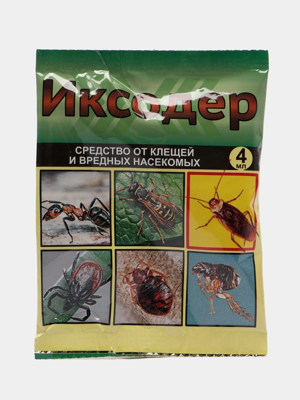 Средство для защиты территории от насекомых "Иксодер", 4 мл