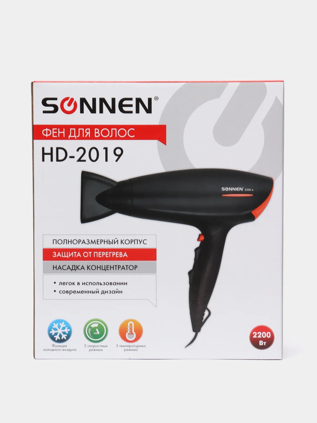 Фен SONNEN HD-2019, 2200Вт, 2 скоростных режима, 3 темп. режима, холодный воздух, черный