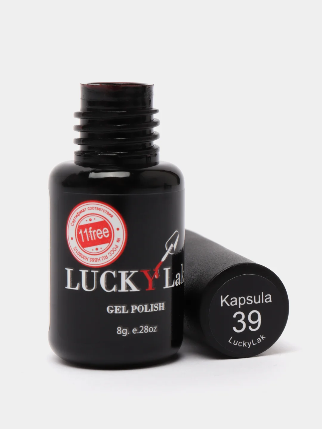 Гель лак для ногтей Luckylak Kapsula, 36-41, 8 г, бордовый, коричневый для маникюра