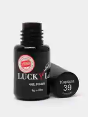Гель лак для ногтей Luckylak Kapsula, 36-41, 8 г, бордовый, коричневый для маникюра