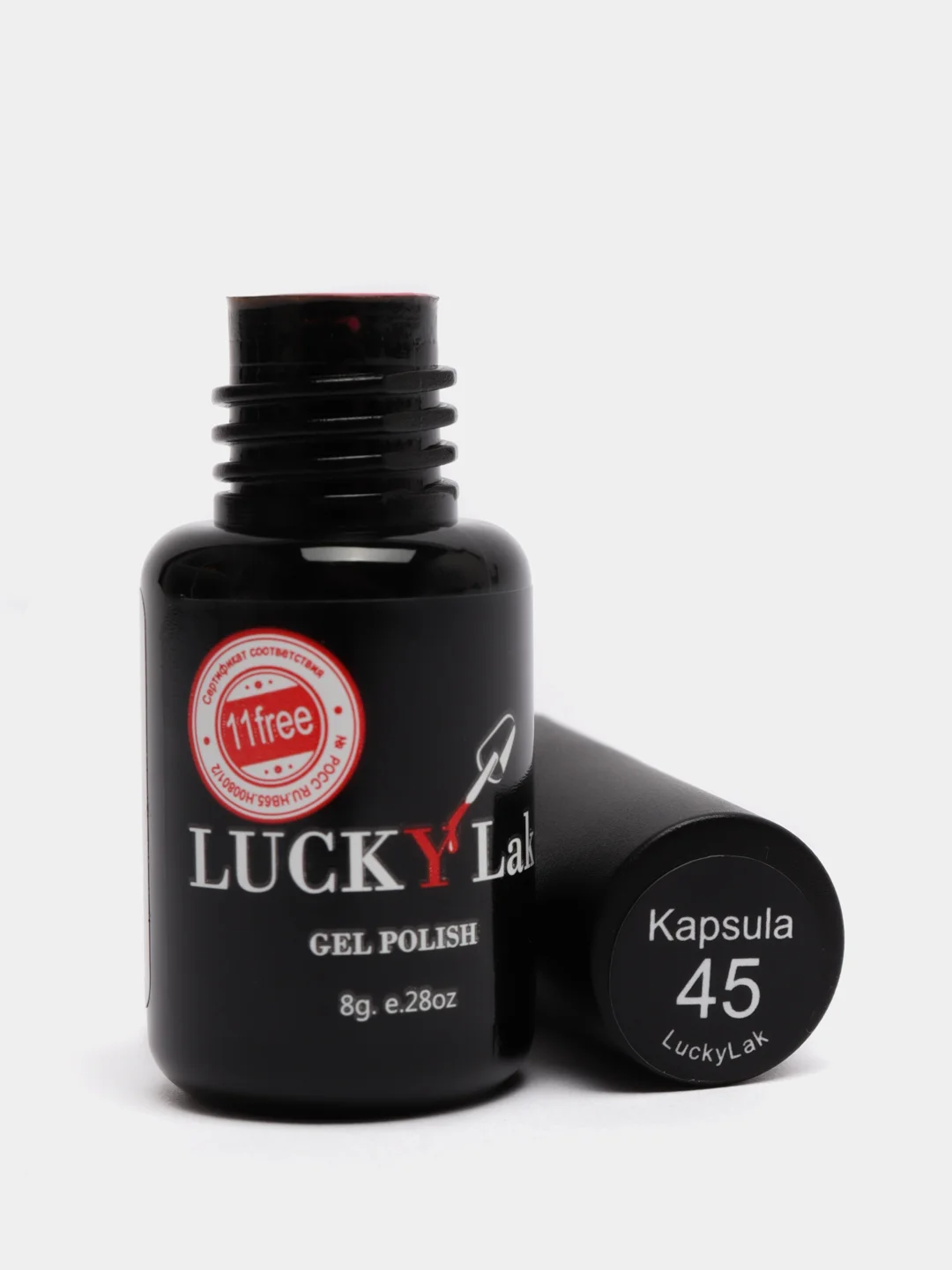 Гель лак для ногтей Luckylak Kapsula "Алый арбуз" 43-50, 8g, красный, розовый для маникюра