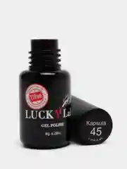 Гель лак для ногтей Luckylak Kapsula "Алый арбуз" 43-50, 8g, красный, розовый для маникюра