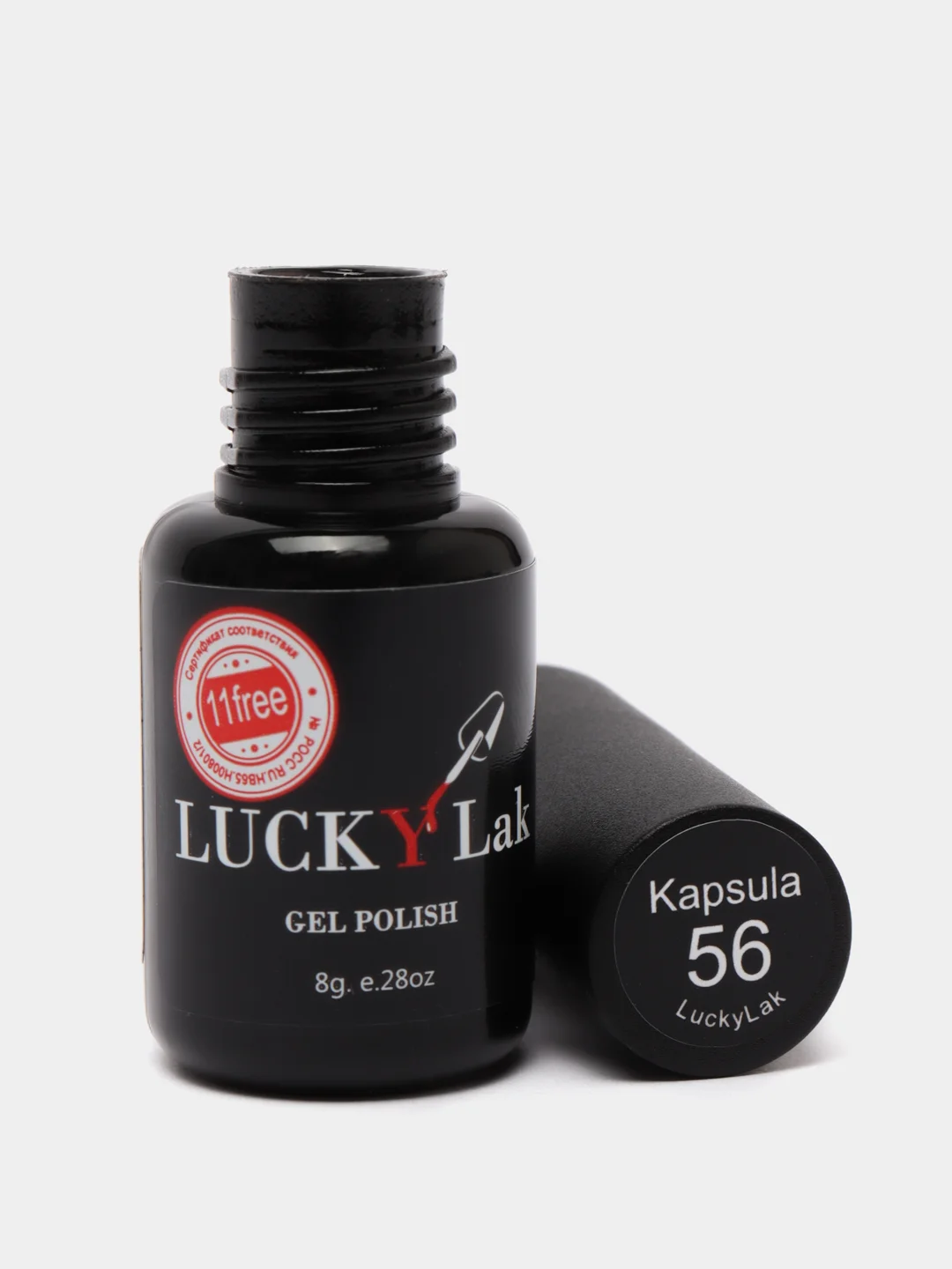 Гель лак для ногтей Luckylak Kapsula, 51-59, 8 г, розовый, сиреневый, нюдовый, оранжевый