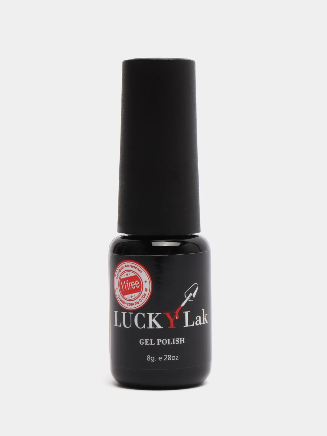 Гель лак для ногтей Luckylak Kapsula, 51-59, 8 г, розовый, сиреневый, нюдовый, оранжевый