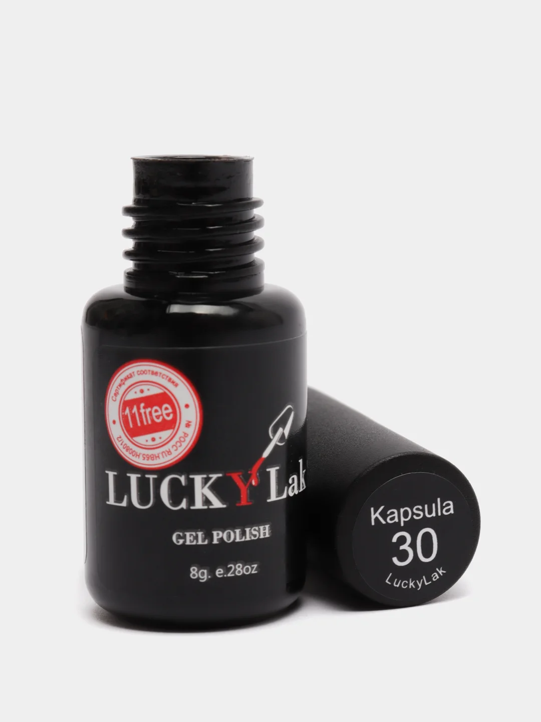 Гель лак для ногтей Luckylak Kapsula, 29-35, 8g, нюдовый, коричневый для маникюра