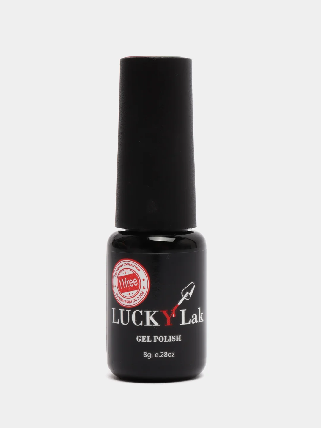 Тёмно-розовый гель лак для ногтей Luckylak Coler 13, 8 г сиреневый лак для маникюра и педикюра