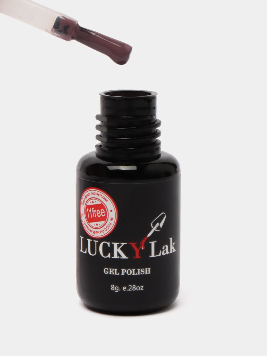 Тёмно-розовый гель лак для ногтей Luckylak Coler 13, 8 г сиреневый лак для маникюра и педикюра