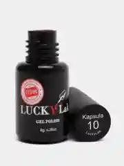 Гель лак для ногтей Luckylak Kapsula, 10-17, 8 г, сиреневый пастельный для маникюра