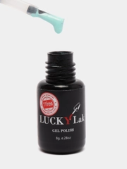 Гель лак для ногтей Luckylak Kapsula 60-67, 8 г, бежевый, зеленный, желтый, голубой, серый