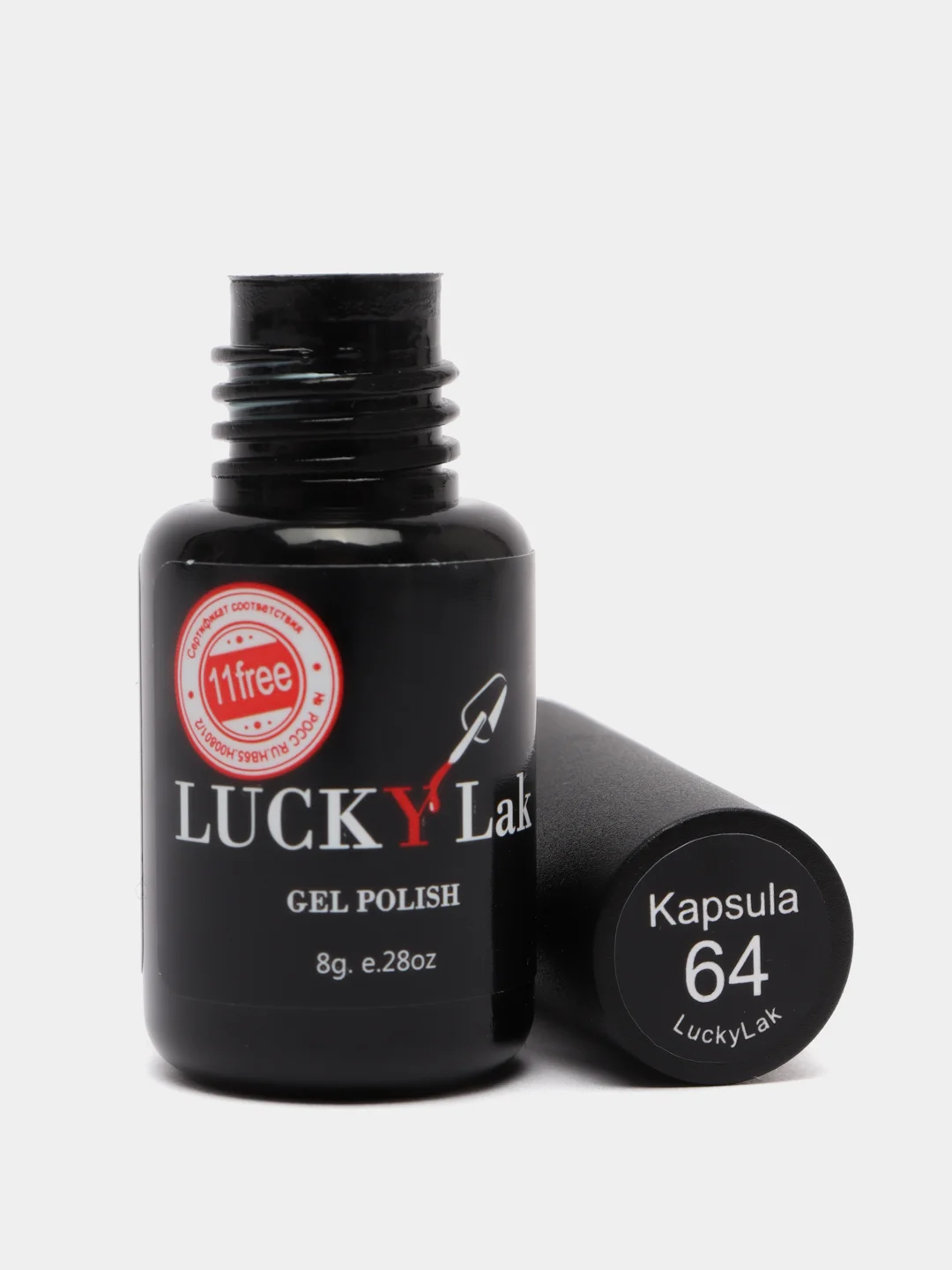 Гель лак для ногтей Luckylak Kapsula 60-67, 8 г, бежевый, зеленный, желтый, голубой, серый