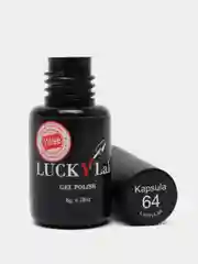 Гель лак для ногтей Luckylak Kapsula 60-67, 8 г, бежевый, зеленный, желтый, голубой, серый