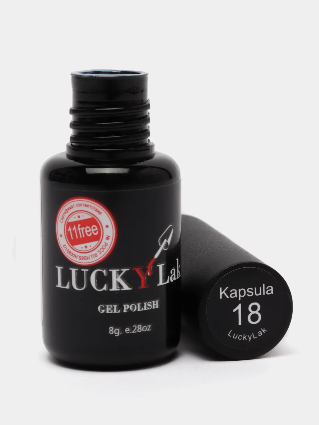 Гель лак для ногтей Luckylak Kapsula 9, 18-28, 8 г, синий, голубой, сиреневый, серый