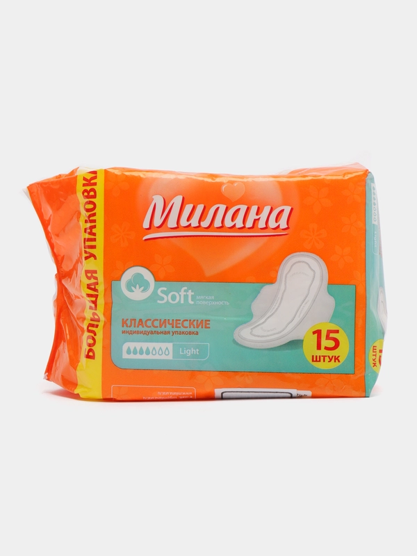 Прокладки женские гигиенические "Милана", Soft Light, 15 штук