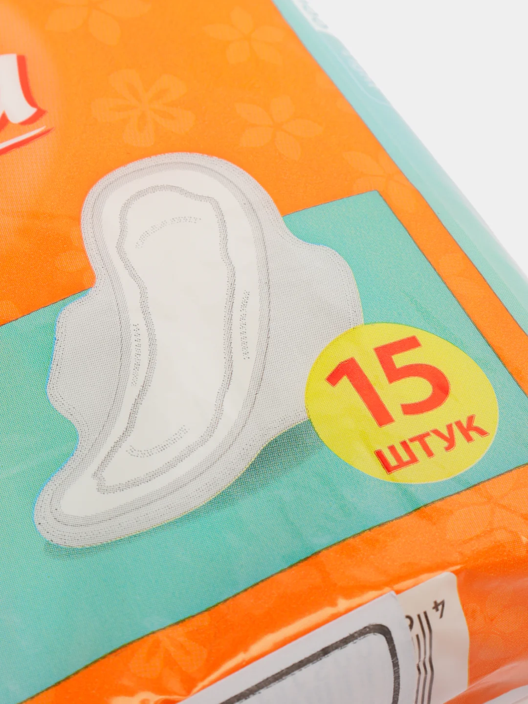 Прокладки женские гигиенические "Милана", Soft Light, 15 штук